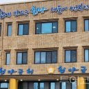 원영향길 이미지