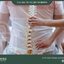 다래한방병원 이미지