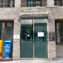 창원시 도시재생지원센터 | 창원시 도시재생지원센터 이런 곳도 있었나?