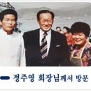 돌캐산장 이미지