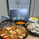 용산 창고형 메디킹덤약국,걸즈 집들이,쿠에른 발레리나,우베케이크,하이디라오 일상