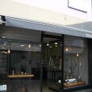 보산동 관광특구2 이미지