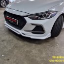 테수라모터스 이미지