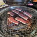 평창구이 이미지