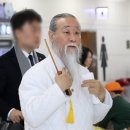 주식회사 정법시대
