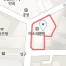 신아가정의학과의원 이미지