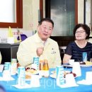 오도경로당 이미지