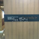 청계천문화관 | 청계천맛집 | 한식문화관 | 리얼후기