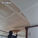 경동설비 이미지