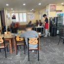 경성한우국밥 | 거제 소노캄 주변 맛집 지세포 현지인이 찾는 경성 한우국밥 후기