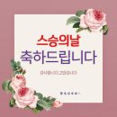 만안평생교육센터 이미지