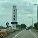 글로스터호텔 인천 이미지