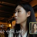 조아름 카카오 검색결과