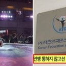 우리스포츠 인사이트