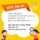 신나는미술교습소