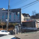 감포의원 이미지