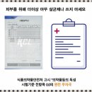 에스앤지 이미지