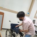 범계요양보호사교육원 이미지