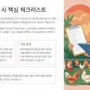 청림축산 이미지