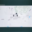 남산명당 이미지