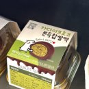 씨유 서강대점 네이버블로그