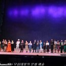 명품 악극 불효자는 웁니다 이미지