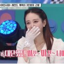 나미꼬