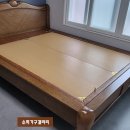 생황토방
