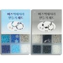 비즈 이미지