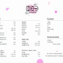 네일12월 이미지