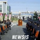 두정지구대 이미지