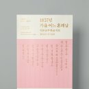 디자인피플 이미지