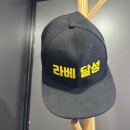 진골프존 | 골프존카운티안성w 방문기 | 스타벅스있는 안성골프장 후기