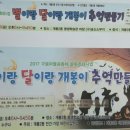 별이랑달이랑 이미지