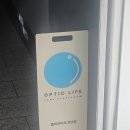 청광 | 옵틱라이프 강남점에서 청광안경 누진다다초점 맞춘 리얼 후기