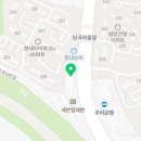 연세와이투이비인후과의원 이미지