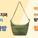 (주)바이커넥트 이미지