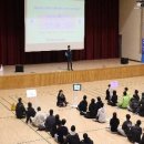 인천해양과학고등학교 이미지