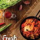 삼진테크 이미지