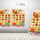 디자인몽비망 네이버블로그