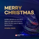 올코리아(주) 티스토리