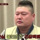 개밥나라 이미지