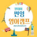 무지개영어도서관 이미지
