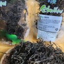 산에산산채농원