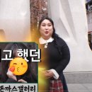 돈까스갤러리