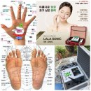 우리의료기 이미지