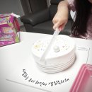 트리플 | 평택 당일 주문 가능한 레터링 케이크, 와이트리플에이치 후기