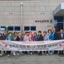 박두진문학관 이미지