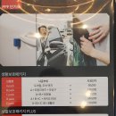 썬팅프라자 이미지