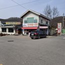 임진강 황포돛배 &amp; 고랑포구 역사공원 &amp; 호로고루성지 -적성 양산박 한우마을- 한우맛집 이미지